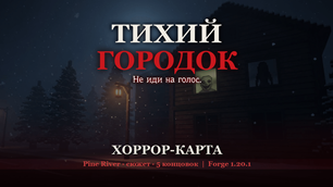 pack_banner_1920x1080.png