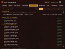 MFO_RecipeShopping.png