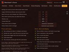 MFO_Settings.png
