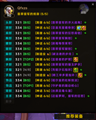 A7BED6F21EE343229D97D169DEAFC4F0.png