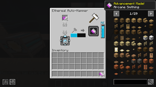eah_gui.png