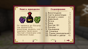 1.1.0 release