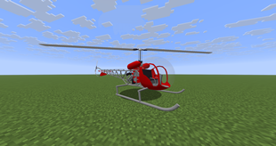 Helicopter Exterior