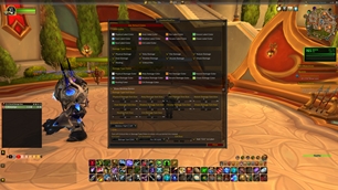UI