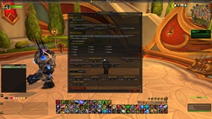 UI