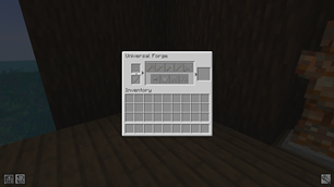 2026-10-09_20.59.29.png