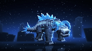 The Glacier Colossus, up close