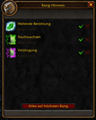 Low ranks listed in the book