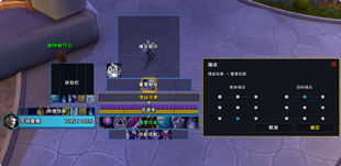 PixPin_2026-10-10_16-30-12.png