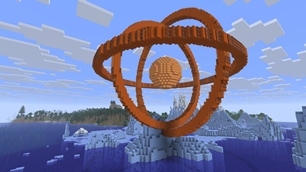 Armillary sphere
