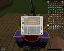 Partial Enchanting Infuser support