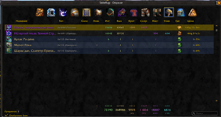 Screenshot 2026-10-10 191007.png