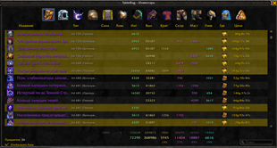 Screenshot 2026-10-10 190951.png