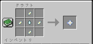 ã¹ã¯ãªã¼ã³ã·ã§ãã 2026-10-10 233226.png