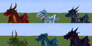 Six dragon heads