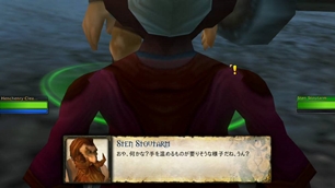 2-voice-panel-close.jpg