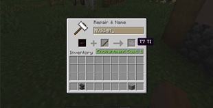 Unmounting T7 TI from AVS14H