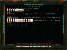image-attachment_4650879e-7dac-443d-8742-8b0d57ae6b57.png