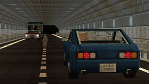 The Tunnel