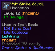 Ancient Scroll
