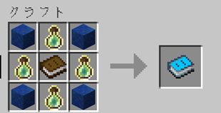 level_books-recipes.png