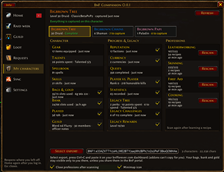 sync info