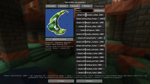 preview (6).webp