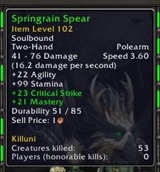 WoWScrnShot_101226_022300.jpg