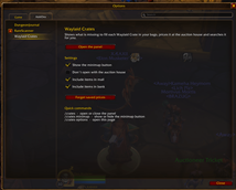 Addons section