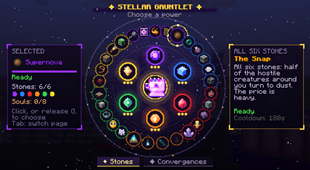 Gauntlet Menu