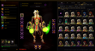 tmog showcase