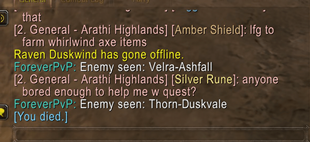 05-Chat-Alerts-Private.png
