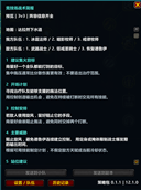 å¾ç_2026-10-11_205308_221.png
