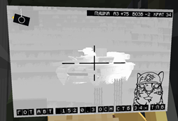 image-attachment_0e088d5d-d8d0-45c3-8bb0-14fbff0f08f1.png