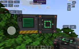 Quarry placed.png