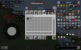 Items: Drill and Quarry.png