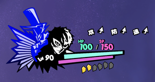 main-ui.png