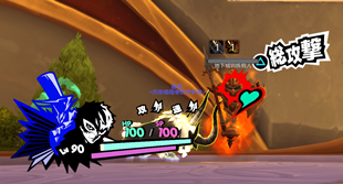 combat2.png