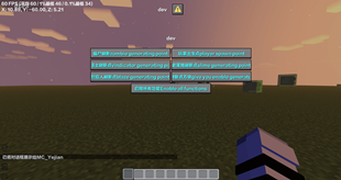 2026-10-12_19.05.41.png