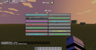 2026-10-12_19.05.47.png
