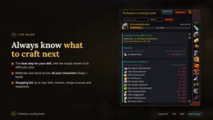 PLG_EN_01.png