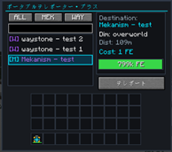 GUI - v1.0.x
