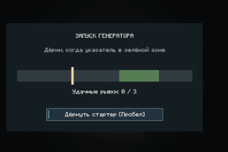 Screenshot_19.png