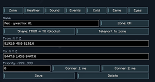 Screenshot_14.png