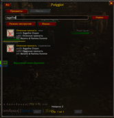 Skrin3.png