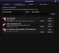 Mondern Request TAB.png