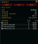 å±å¹æªå¾ 2026-10-12 012958.png