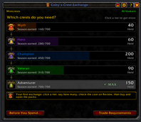 01-CobysCrestExchange-overview-capped.png