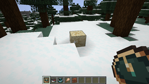 Archaeology Compass 0.1.4 — In-game appearance