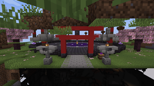 The entrance: torii, stone lanterns and the offering barrel.